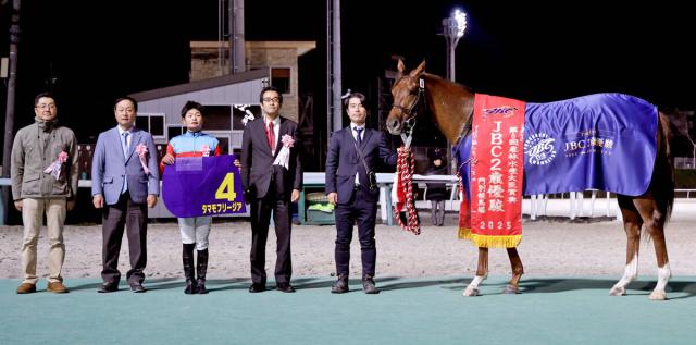 【JBC2歳優駿】タマモフリージアがデビュー連勝　田口貫太騎手「先生とともに…」所属厩舎の馬で重賞V