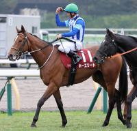  ڥ를¹ա۸ͺ귽Υۡ꡼Ȥ6塡᥸ȥ졼衢Ϥ35ǯ֤Vʤ餺