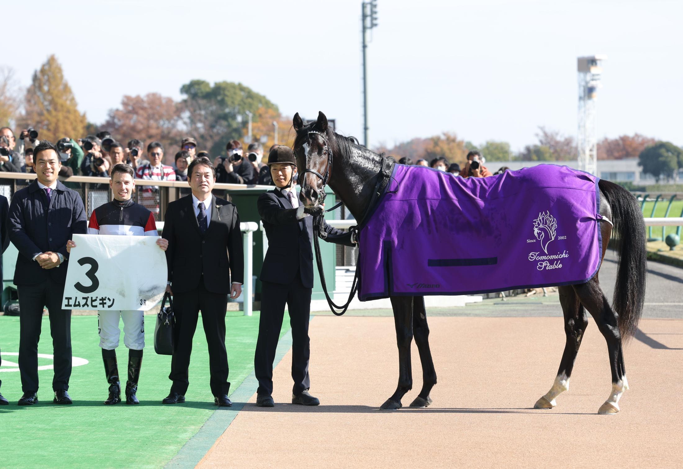 ５億９０００万円ホース・エムズビギンが２戦目で初勝利　友道師「来年のダービーを目指して」
