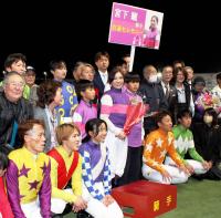  ̾Ųϡ۵ܲƷ꤬Ǹε轪ưॻˡ¿1382Ĵդž