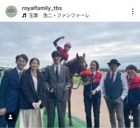  ڥեߥ꡼ּ꤬ۡġסּĹλѤġ׵㤭Фν̿ȿ!ֹ㤷פ³