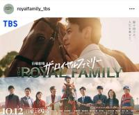  ȥ֥ɻߤءɬ롼褦Ҿˬմ!֥եߥ꡼׸SNS餪ꤤ