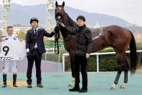  𹬻ϺĴդ5RJRA̻200ã֤ΤźΤǤ