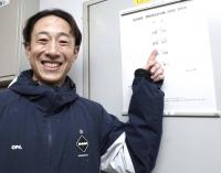  ̻1101ƣͤ𵳼꤬JRAĴջˡֱ礷Ƥ館뱹ˤˡס򵳼2ʹޤ4͹