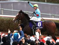  ��ī����FS�ۥ��������åĥ�V �����������Ӥ�������C���ǥࡼ���˾�4���ܤ�2��G1����ץ꡼��