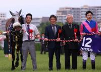  ��ͭ�ϵ�ǰ�֥ۡ����������ե��ߥ꡼�פ���Ƴ���줿�ȥ������ϡɡĥե�����ȿ����������Ϥäƻ��ǡġ�