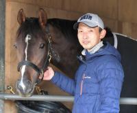  【弥生賞】インダストリア　勝ってクラシックへ　海外重賞制覇で勢いづく宮田厩舎の素質馬