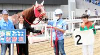  【地方競馬】新人女性騎手・小林捺花がデビュー初勝利！！「前に馬がいなくて新鮮」