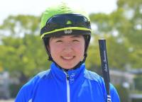  新人女性騎手の今村聖奈が一日２勝　新潟開催リーディングトップに並ぶ８勝目
