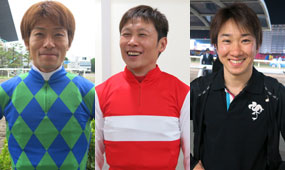 【地方騎手の有馬展望】吉原寛人騎手『今回は攻めのレースをするんじゃないか！』