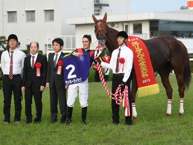 エリザベス女王杯2019結果】秋の女王決定戦を制したのはラッキーライラック！2年ぶりのG1制覇！ | 競馬まとめニュース - netkeiba.com