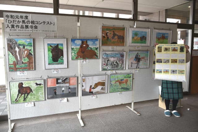 馬の絵コンテスト 入賞作品の展示会がスタート 馬産地の子どもたちに馬への親しみを 競馬ニュース Netkeiba Com