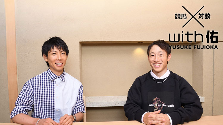 【北村友一×藤岡佑介】第1回『昨年の大ブレイクから一転… 年明けの不調の原因を佑介先輩はお見通し!?』