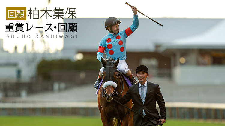 ジャパンc 三冠馬対決 歴史的名牝が見せつけた女王らしさ 競馬コラム Netkeiba Com