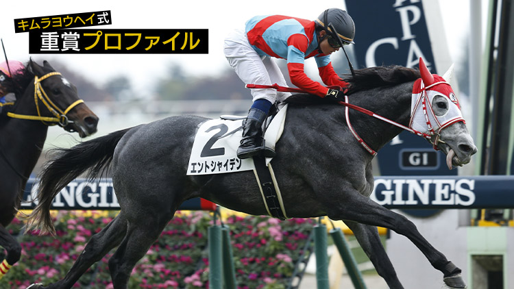 大井 東京プリンセス賞予想 南関牝馬クラシック第2弾は混戦模様 穴馬ハンターの場立ちが狙うのは 地方競馬レース展望 競馬ニュース Netkeiba Com