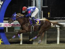 道営記念で勝利をあげたスーパーステション(ユーザー提供：史緒さん)