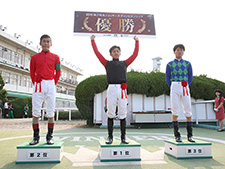 昨年は兵庫の吉村智洋騎手が優勝(撮影：稲葉訓也)
