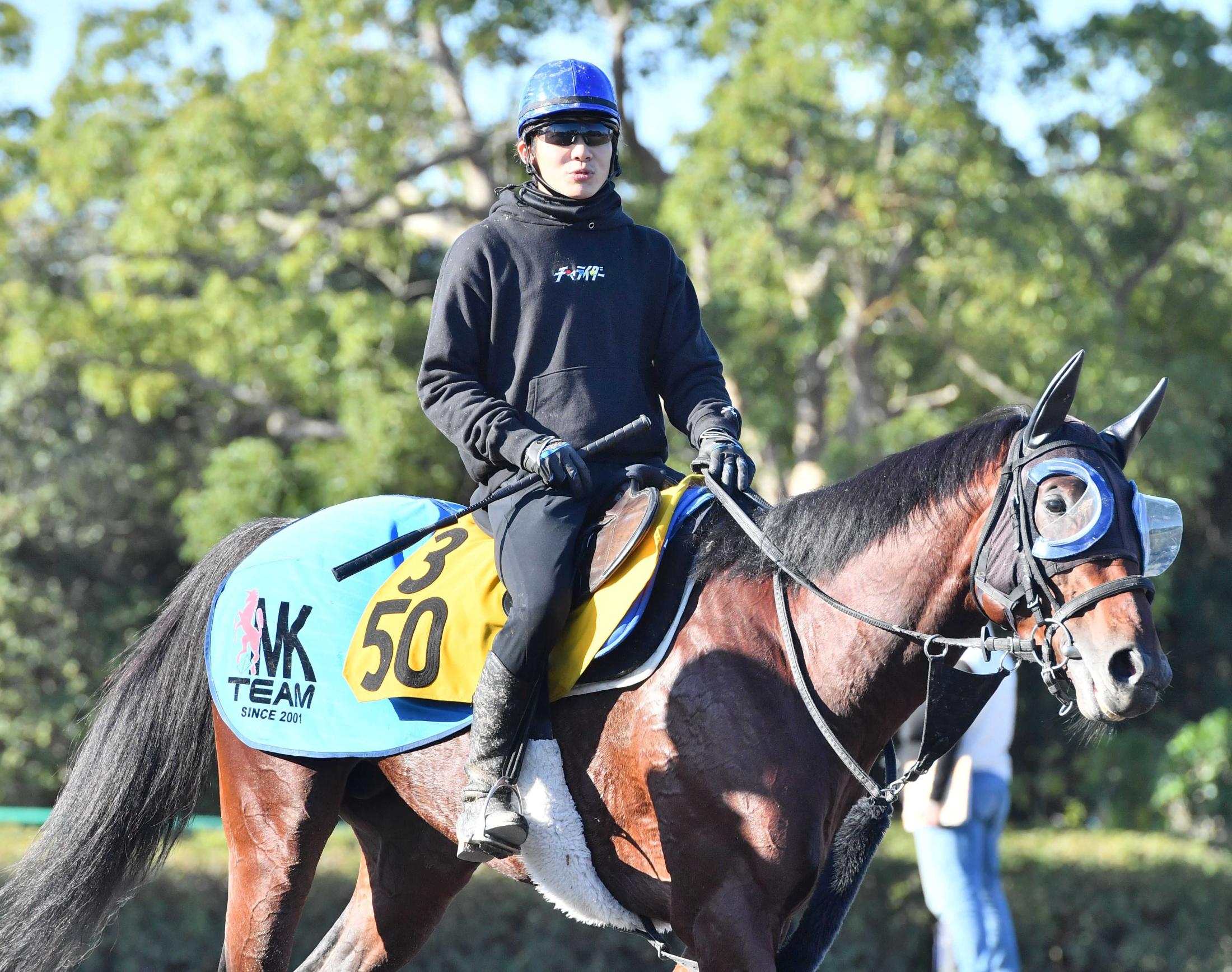 アルゼンチン共和国杯 皇成 取り戻す オセアグレイトに 思いのほか早く成長した 競馬ニュース Netkeiba Com