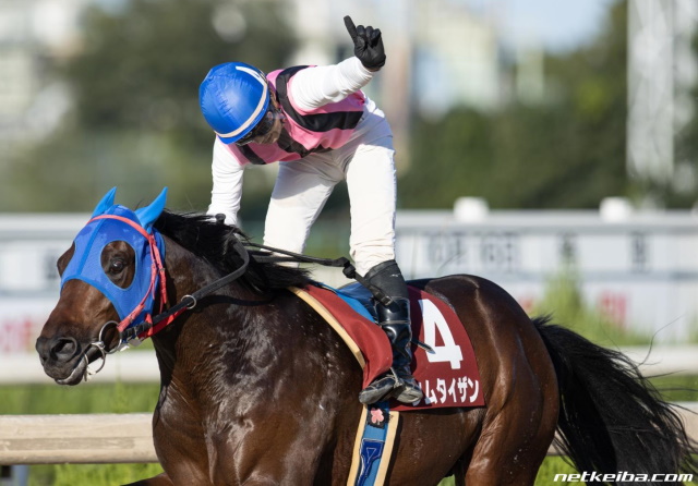 園田ジュニアc枠順確定 ツムタイザンは7枠9番 キングオブハーバーは2枠2番 競馬ニュース Netkeiba Com