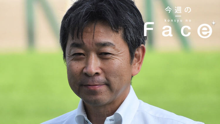 【手塚貴久調教師】「勝ち負けする以上のものを持っている」マイルCSに挑むシュネルマイスターの素質 競馬コラム netkeiba