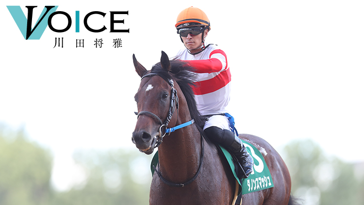 【香港回顧・前編】4角での落馬事故「転倒せずに耐えて……ダノンスマッシュが僕の命を守ってくれました」 