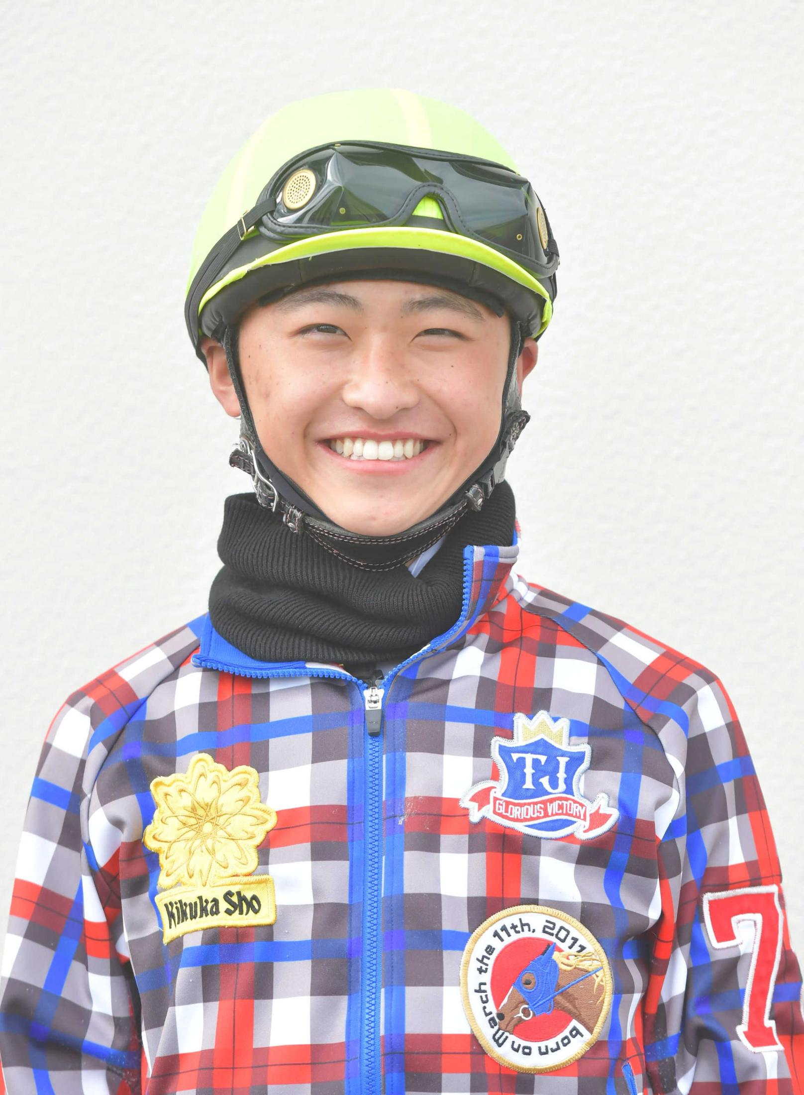 西谷凜 親子３代で騎手 改めて父の偉大さ感じている 競馬ニュース Netkeiba Com