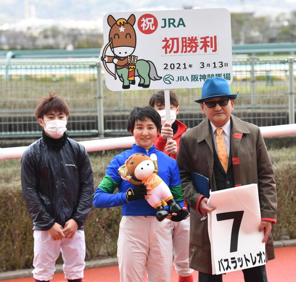 女性ジョッキー古川奈穂が初勝利 緊張の矢作師 コントレイルのｇ１並みに疲れた 競馬ニュース Netkeiba Com