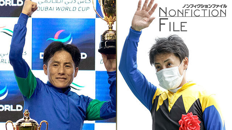 【吉田豊×吉田隼人】宝塚記念のプラン「兄貴の馬がいることは僕からすると“ヨシヨシ”」(後編)
