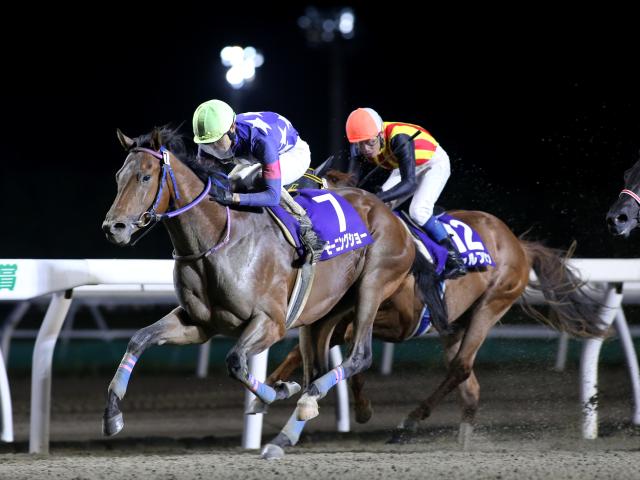 門別 栄冠賞 モーニングショーが日本一早い2歳重賞を制す 競馬ニュース Netkeiba Com