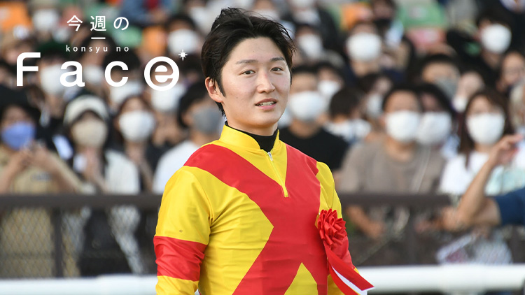 【鮫島克駿騎手】GI制覇への執念は誰にも負けない 春の悔しさはジャスティンパレスと最後の一冠で晴らす