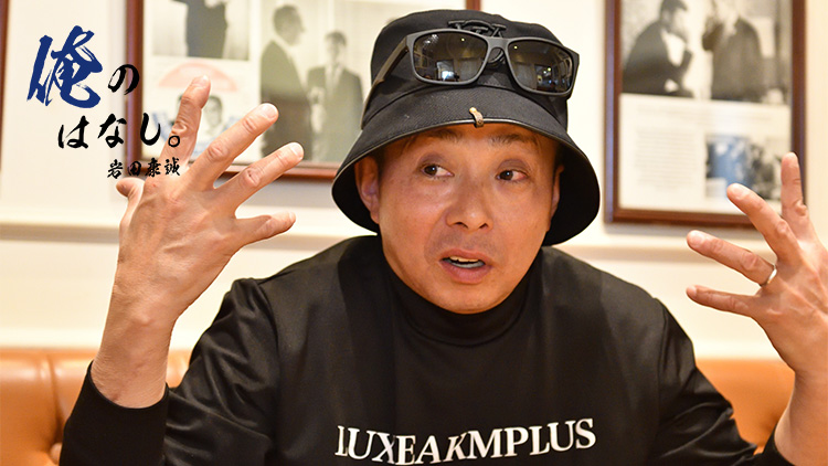 【俺の騎乗論1】「俺、追っているときに“今、体が浮いてるわ！”っていう感覚になるときがあんねん」岩田康誠騎手(6)