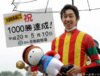 武豊が京都競馬場で1000勝達成 | 競馬ニュース - netkeiba