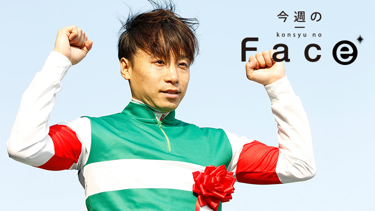 【池添謙一騎手】スルーセブンシーズと春のリベンジへ！ 父ドリームジャーニーとの有馬記念親子制覇を狙う！