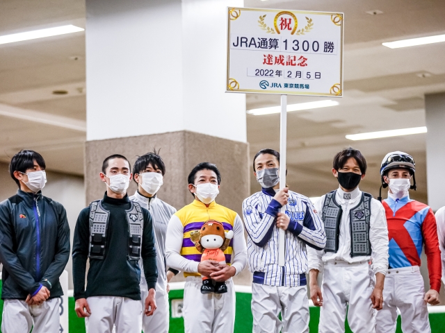 競馬 ワールドオールスタージョッキーズ 実使用ゼッケン 内田博幸騎手 競馬 ワールドオールスタージョッキーズ 実使用ゼッケン 内田