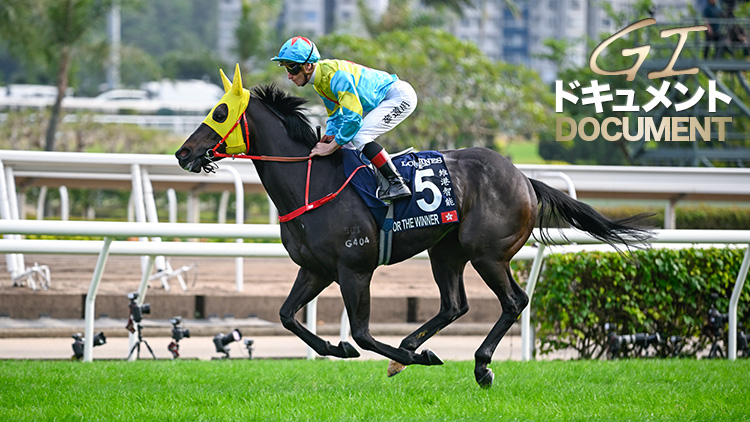 【高松宮記念分析】香港馬ビクターザウィナーの圧勝も…？ Mahmoudが上位に評価した2頭とは