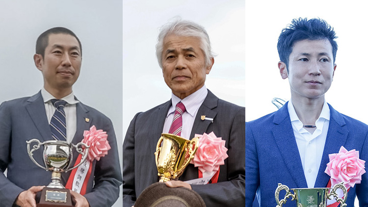 【国枝栄師/武井亮師/田中博康師】POGファン必見！ 東西の注目トレーナー6名に来年のクラシック候補馬を独自取材(美浦編)