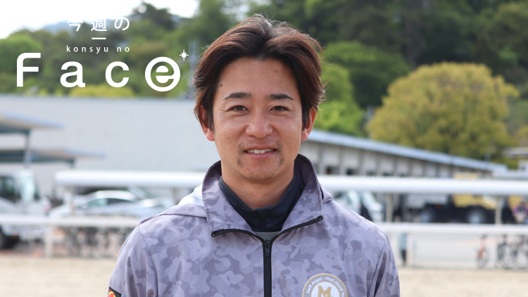 【池添学調教師】ヴィクトリアマイルも「チャンスある」 サフィラ飛躍のカギ“脚質転換”成功の要因とは