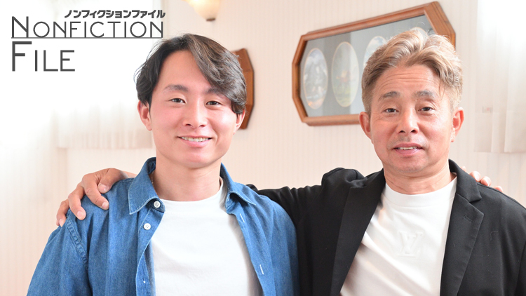【岩田康誠×望来 親子対談】「普通に乗ったら勝つんちゃう？」 アルマヴェローチェとオークスに挑む息子へのエール/第1回