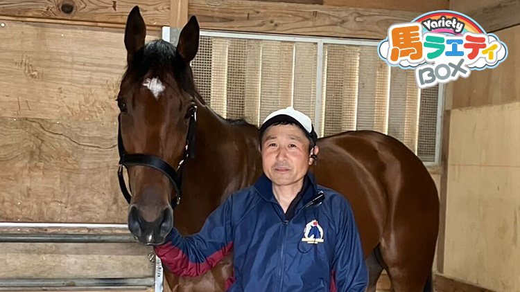 【オークス】エンブロイダリーはおっとりさん！…だけどたまに〇〇に!? ゆるい出馬表！