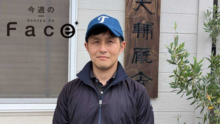 【高柳大輔調教師】「課題も見えてきて、注意しながら…」 皐月賞馬・ミュージアムマイルと挑む日本ダービーへの蹄跡