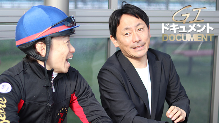 【日本ダービー】勝浦正樹氏の予想を公開！ 陣営が明かした“ここだけの話”から浮かび上がったのは？(後編)
