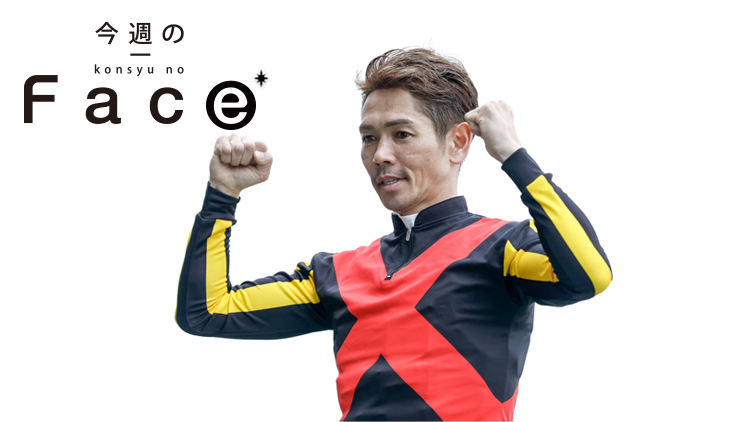 【戸崎圭太騎手】レガレイラと宝塚記念でグランプリ連覇へ── リーディング独走の要因を自ら分析