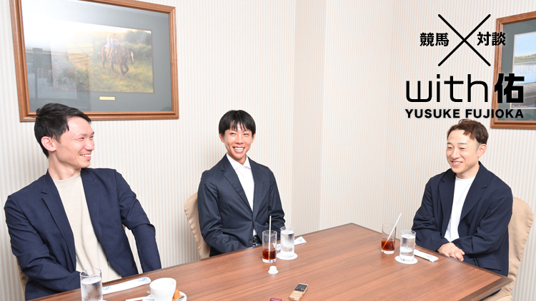 【北村友一×井上拓×藤岡佑介】食欲の異変にギックリ腰… 皐月賞前と日本ダービー前に襲ってきた“大舞台の魔”/第3回
