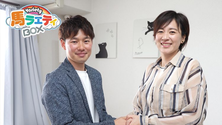【競馬×競輪 特別対談】昨日ラストランを終えた水口優也騎手 引退エゴサーチで実感したファン方々の評価に…泣