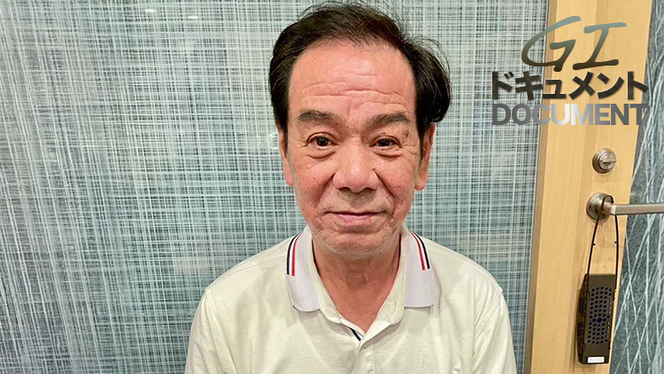 【的場文男元騎手の帝王賞予想】「あれは歴史に残る名勝負」──通算3勝誇るレジェンドが“会心の帝王賞”を語る/前編
