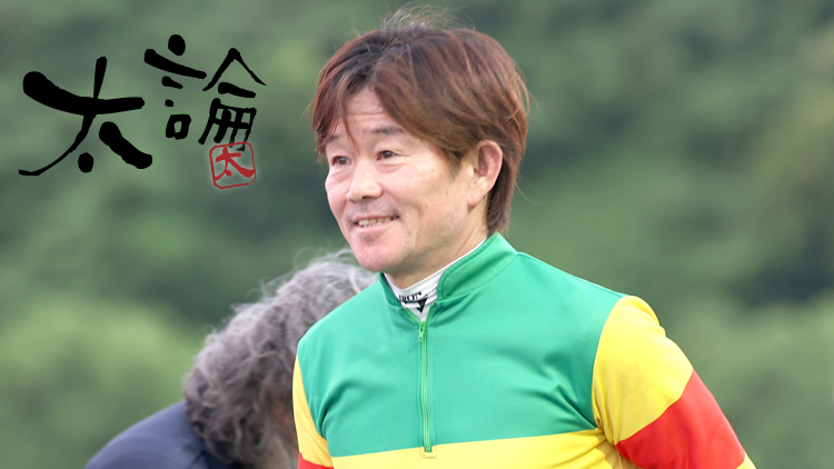 “教官・ミスターピンク”との再会に「楽しみやね(笑)」 大忙しの小牧太騎手は地方競馬教養センターの講師で那須へ！