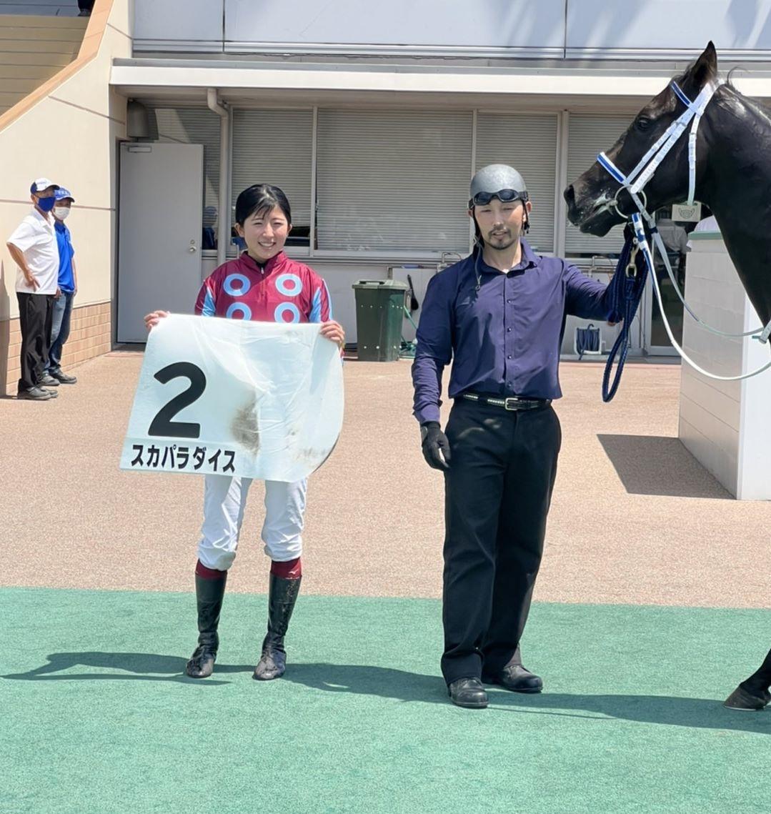 　小倉５Ｒをスカパラダイスで勝利した今村聖奈