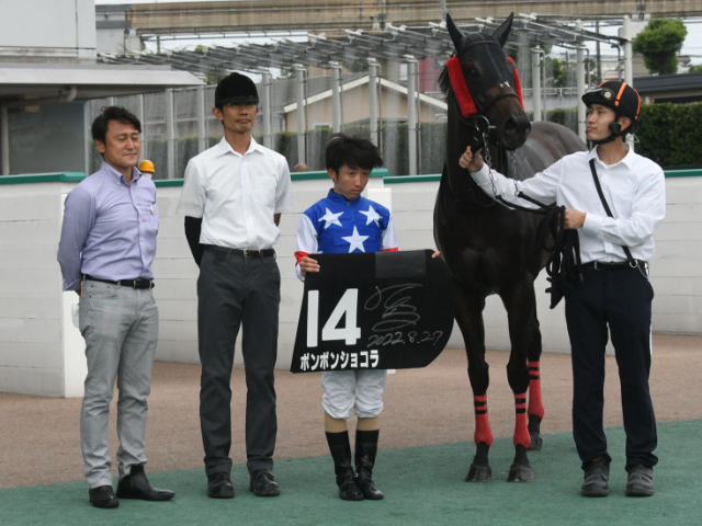 ノーザンリバー産駒がJRA特別戦初勝利 小倉10Rでボンボンショコラが逃げ切り勝ち