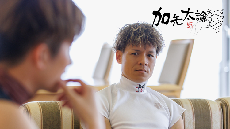 【高田潤×小牧加矢太】ワンツー決着となった東京JSを回顧──レース展開を“支配”した高田騎手の完璧な手綱捌き/第3回