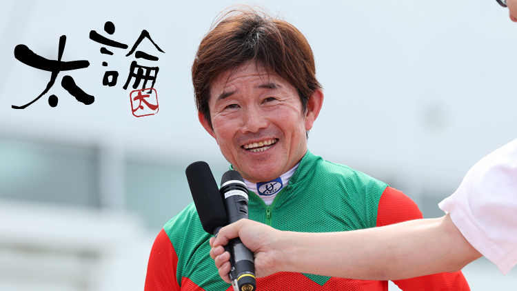 「来年はあの場に…」と改めて決意── 小牧太騎手が“夢”の実現に向け勝負の4カ月へ！